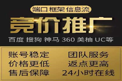 案例分析：信息流内容布局优化