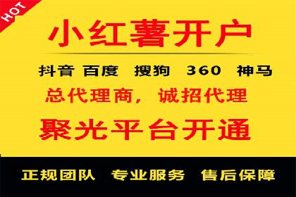 微信信息流广告的创意形式与效果
